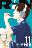 Cover of Rin