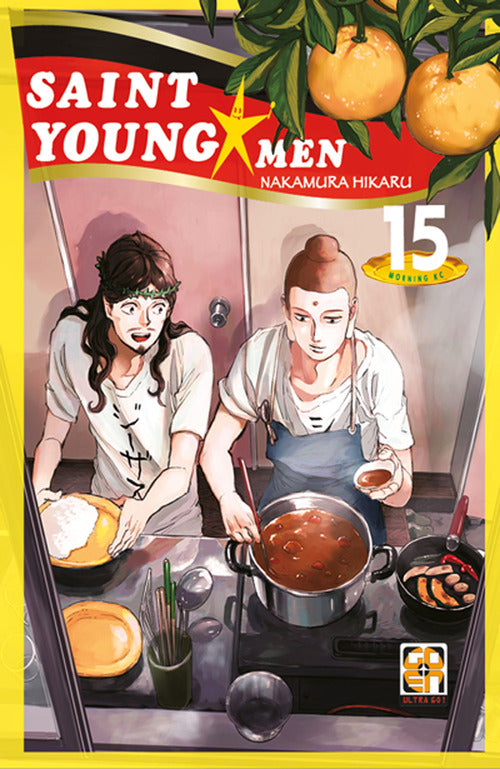 Cover of Saint young men