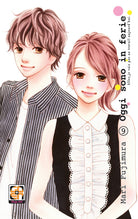 Cover of Oggi sono in ferie