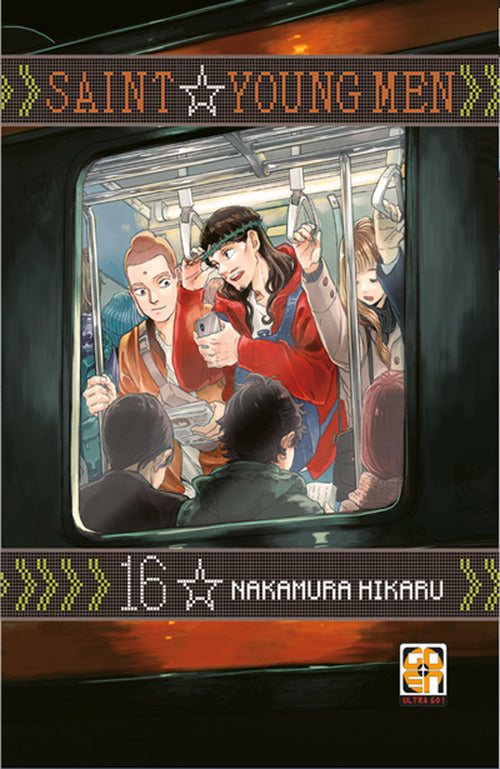 Cover of Saint young men