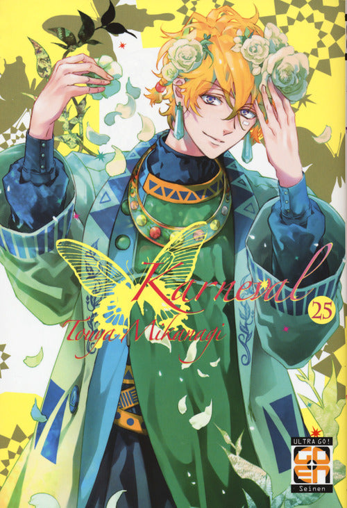 Cover of Karneval