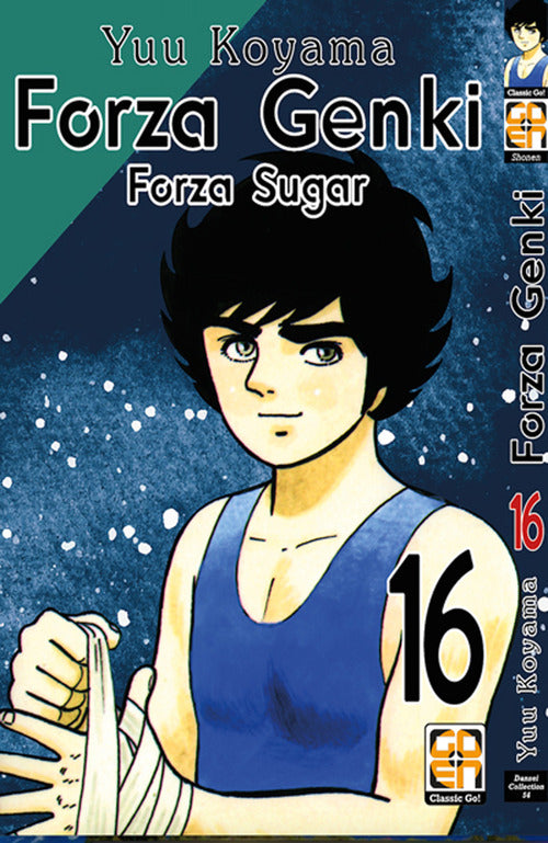 Cover of Forza Genki! Forza Sugar