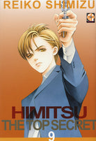 Cover of Himitsu. The top secret