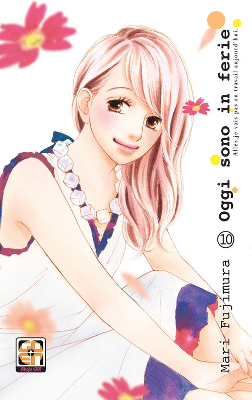 Cover of Oggi sono in ferie