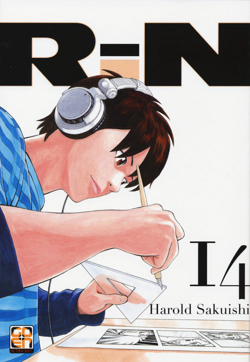 Cover of Rin