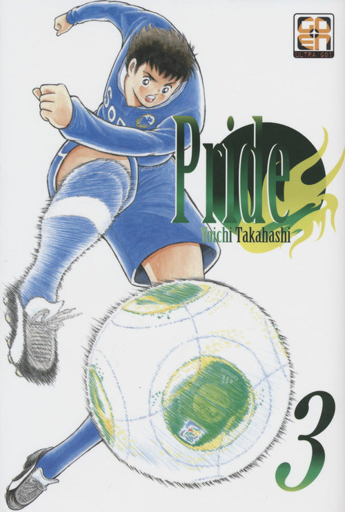 Cover of Pride