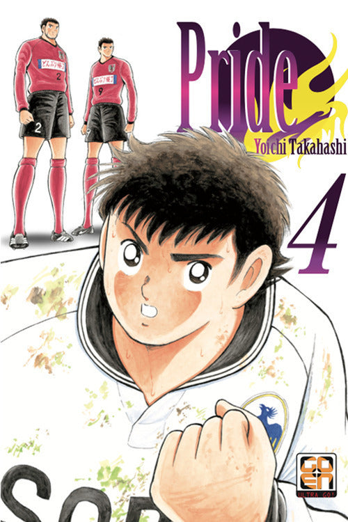 Cover of Pride