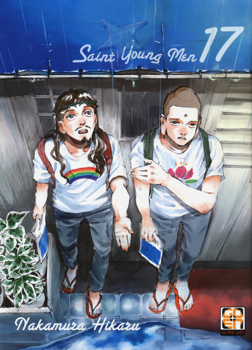Cover of Saint young men