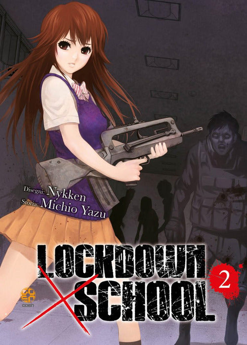 Cover of Lockdown x school