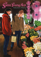 Cover of Saint young men