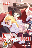 Cover of UQ Holder!