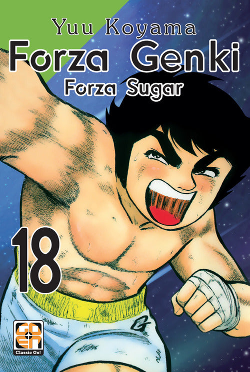 Cover of Forza Genki! Forza Sugar