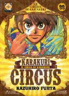 Cover of Karakuri Circus