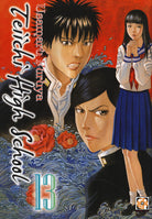 Cover of Teiichi high school