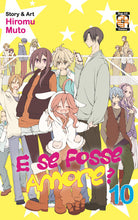Cover of E se fosse amore?
