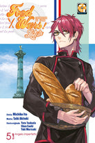 Cover of étoile. Food wars