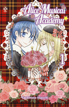 Cover of Alice music academy