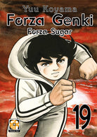 Cover of Forza Genki! Forza Sugar