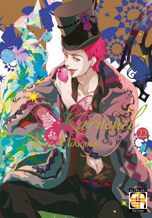 Cover of Karneval