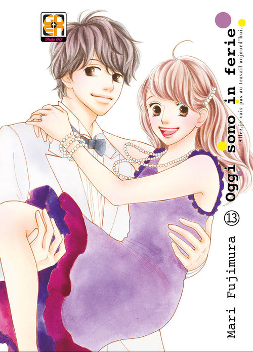 Cover of Oggi sono in ferie
