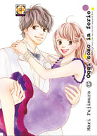 Cover of Oggi sono in ferie