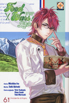 Cover of étoile. Food wars