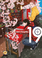 Cover of Saint young men