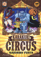 Cover of Karakuri Circus