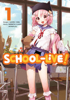 Cover of School-live!