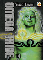 Cover of Omega Tribe