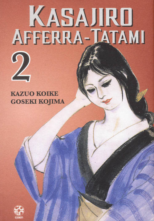 Cover of Kasajiro afferra-tatami