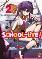 Cover of School-live!