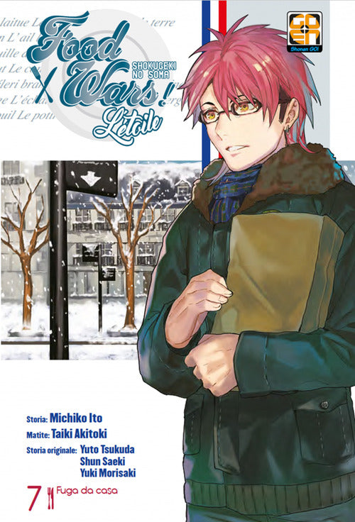 Cover of étoile. Food wars