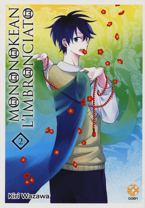 Cover of Mononokean l'imbronciato