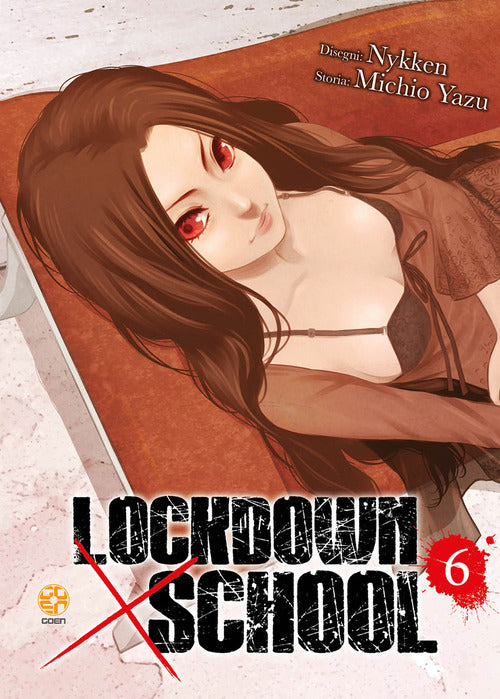 Cover of Lockdown x school