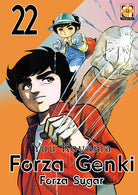 Cover of Forza Genki! Forza Sugar