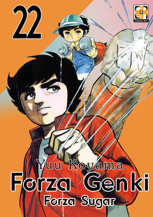 Cover of Forza Genki! Forza Sugar