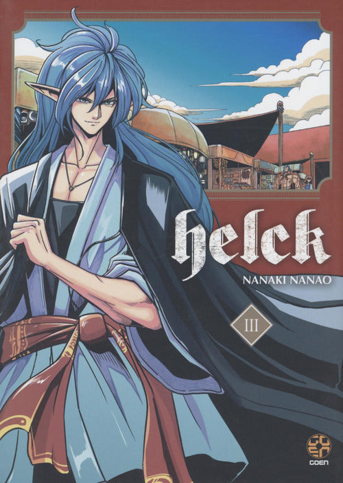 Cover of Helck