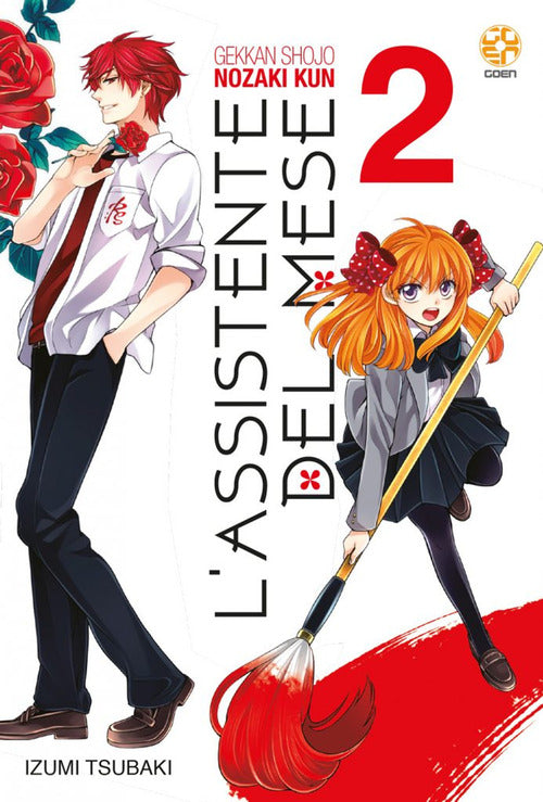 Cover of assistente del mese