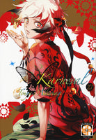 Cover of Karneval