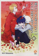 Cover of Mononokean l'imbronciato