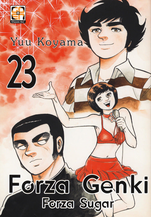 Cover of Forza Genki! Forza Sugar