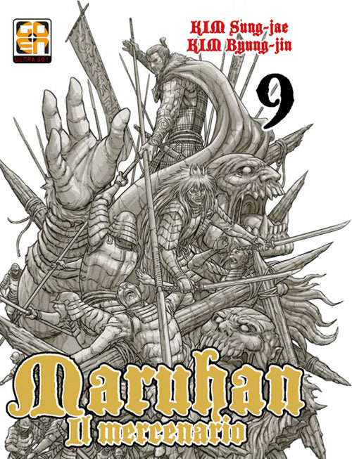 Cover of Maruhan il mercenario