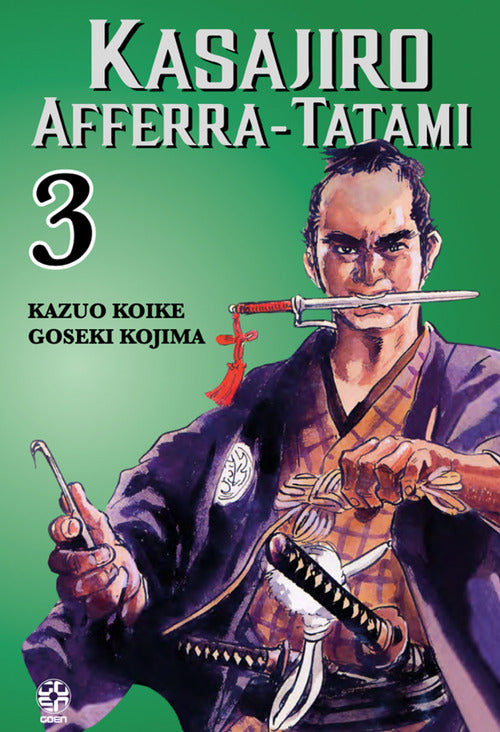 Cover of Kasajiro afferra-tatami