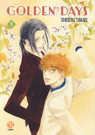 Cover of Golden days