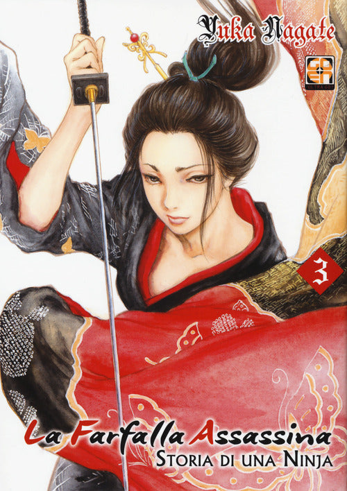 Cover of farfalla assassina. Storia di una ninja