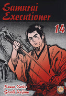 Cover of Samurai executioner