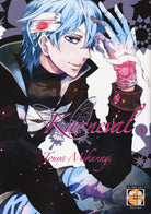 Cover of Karneval