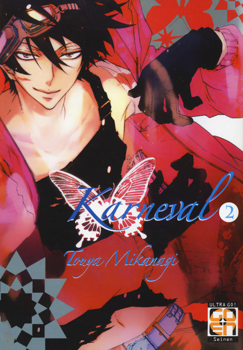 Cover of Karneval