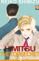 Cover of Himitsu. The top secret